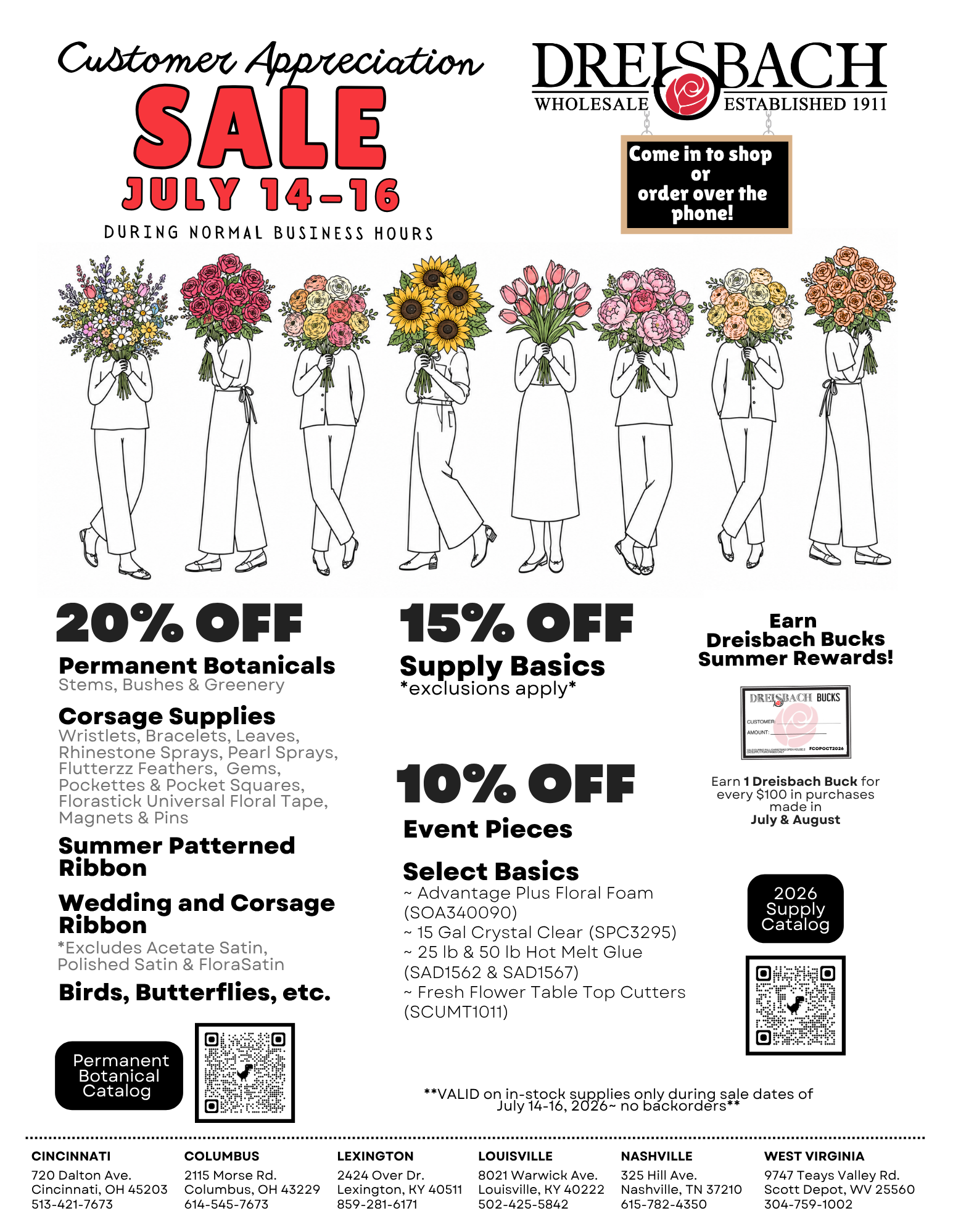 Customer Appreciation Savings Event